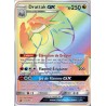 Drattack-GX Secrete SL7.5 73/70 (Pokemon)