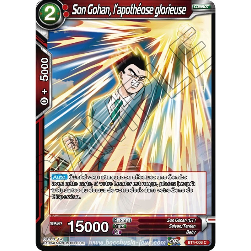 BT4-006 C Son Gohan, l'apothéose glorieuse / Dragon Ball Super, Série 04 : Colossal Warfare BT4-006 C Son Gohan, l'apothéose glorieuse / Dragon Ball Super, Série 04 : Colossal Warfare