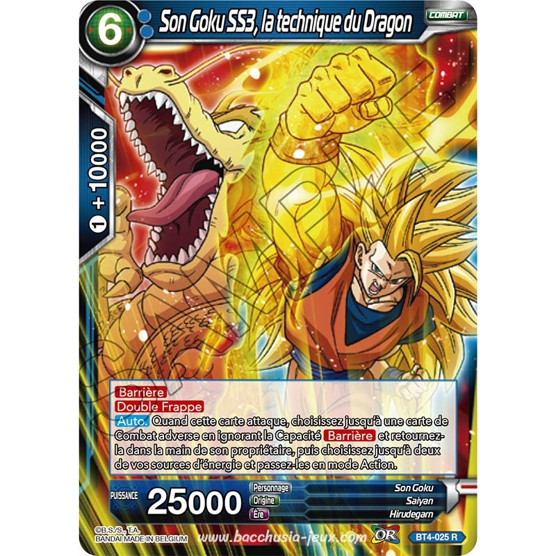 BT4-025 R Son Goku SS3, la technique du Dragon / Dragon Ball Super, Série 04 : Colossal Warfare BT4-025 R Son Goku SS3, la technique du Dragon / Dragon Ball Super, Série 04 : Colossal Warfare