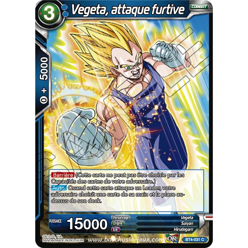 BT4-031 C Vegeta, attaque furtive / Dragon Ball Super, Série 04 : Colossal Warfare