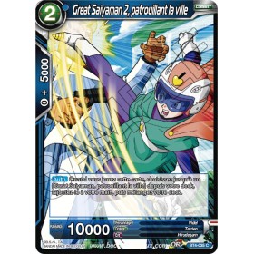 BT4-035 C Great Saiyaman 2, patrouillant la ville Foil (Brillante)