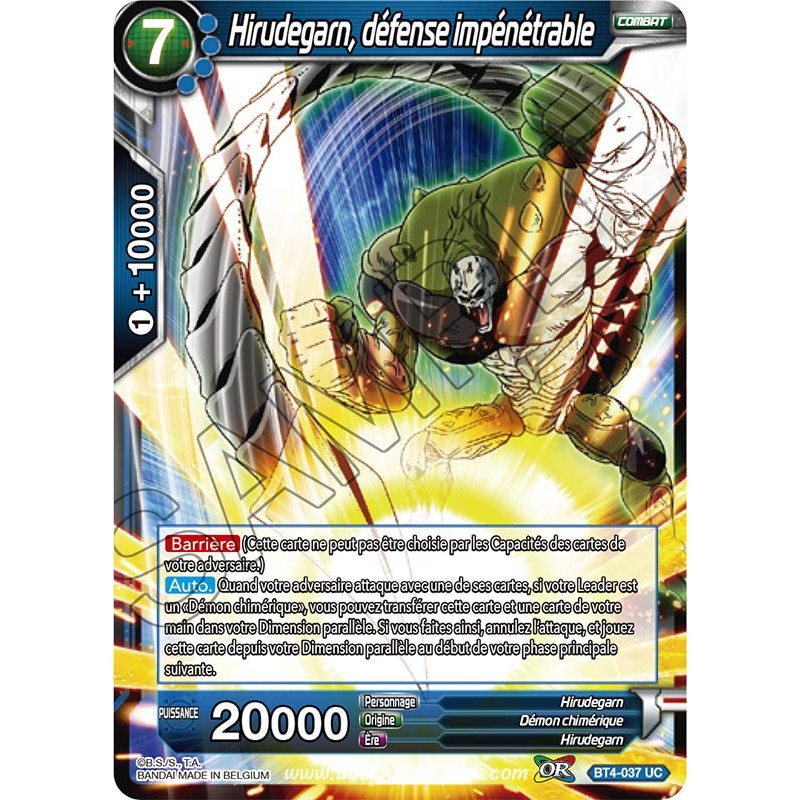 BT4-037 UC Hirudegarn, défense impénétrable Foil (Brillante) / Dragon Ball Super, Série 04 : Colossal Warfare BT4-037 UC Hirudegarn, défense impénétrable Foil (Brillante) / Dragon Ball Super, Série 04 : Colossal Warfare