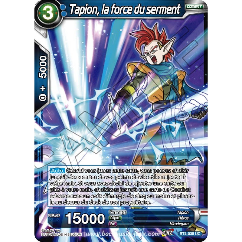 BT4-039 UC Tapion, la force du serment Foil (Brillante) / Dragon Ball Super, Série 04 : Colossal Warfare BT4-039 UC Tapion, la force du serment Foil (Brillante) / Dragon Ball Super, Série 04 : Colossal Warfare
