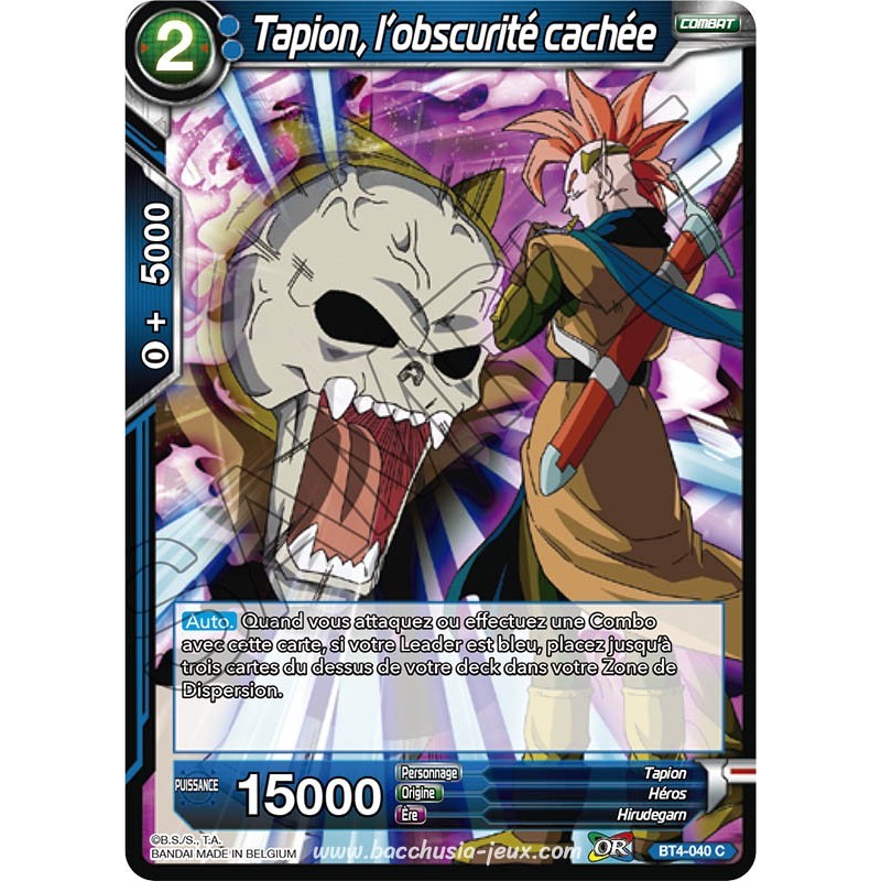 BT4-040 C Tapion, l'obscurité cachée Foil (Brillante) / Dragon Ball Super, Série 04 : Colossal Warfare BT4-040 C Tapion, l'obscurité cachée Foil (Brillante) / Dragon Ball Super, Série 04 : Colossal Warfare