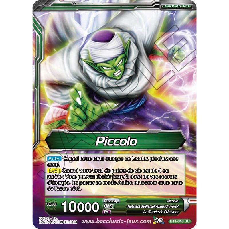 BT4-046 UC Piccolo et Piccolo, successeur du Tout-Puissant / Dragon Ball Super, Série 04 : Colossal Warfare