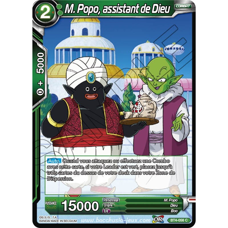 BT4-056 C M. Popo, assistant de Dieu / Dragon Ball Super, Série 04 : Colossal Warfare BT4-056 C M. Popo, assistant de Dieu / Dragon Ball Super, Série 04 : Colossal Warfare