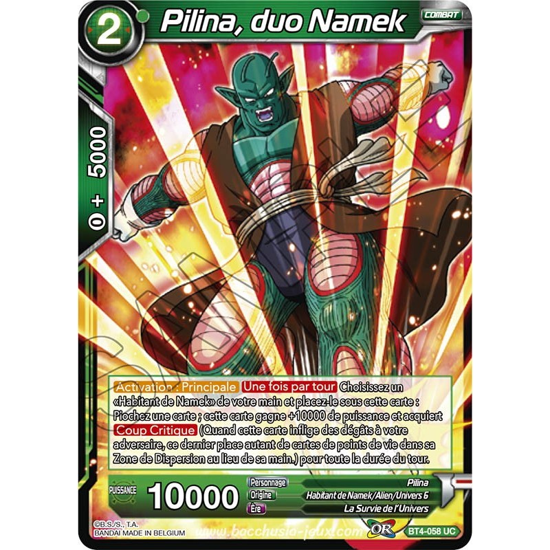 BT4-058 UC Pilina, duo Namek / Dragon Ball Super, Série 04 : Colossal Warfare BT4-058 UC Pilina, duo Namek / Dragon Ball Super, Série 04 : Colossal Warfare