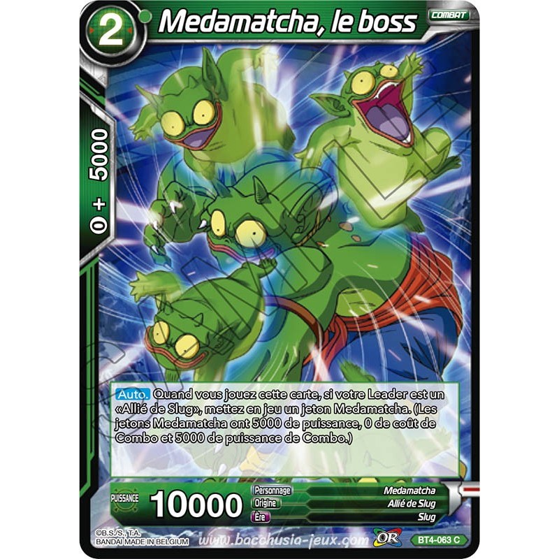 BT4-063 C Medamatcha, le boss Foil (Brillante) / Dragon Ball Super, Série 04 : Colossal Warfare BT4-063 C Medamatcha, le boss Foil (Brillante) / Dragon Ball Super, Série 04 : Colossal Warfare