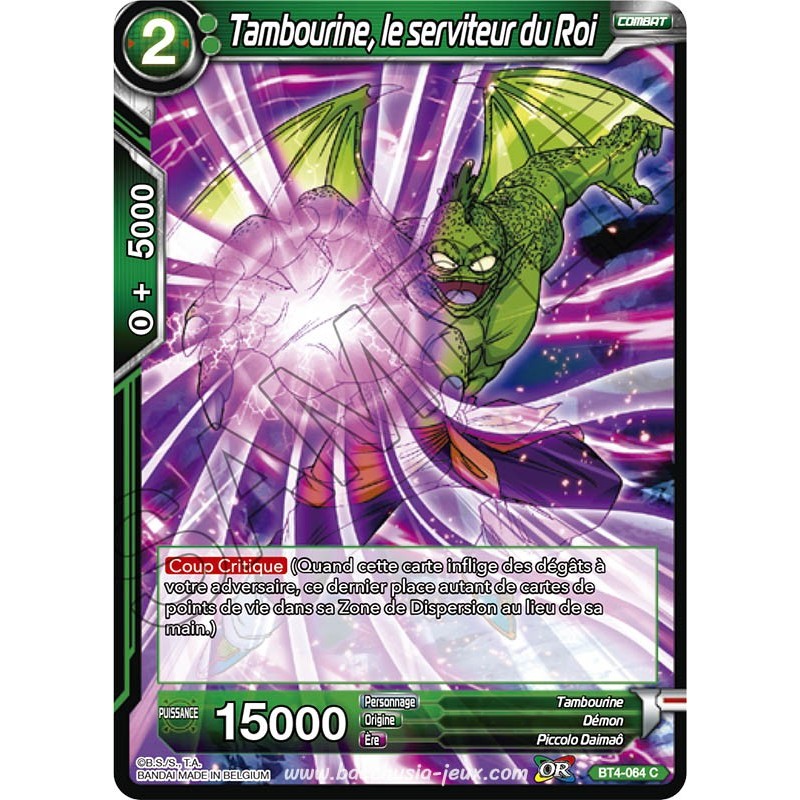 BT4-064 C Tambourine, le serviteur du Roi Foil (Brillante) / Dragon Ball Super, Série 04 : Colossal Warfare BT4-064 C Tambourine, le serviteur du Roi Foil (Brillante) / Dragon Ball Super, Série 04 : Colossal Warfare