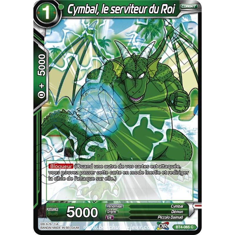 BT4-065 C Cymbal, le serviteur du Roi Foil (Brillante) / Dragon Ball Super, Série 04 : Colossal Warfare BT4-065 C Cymbal, le serviteur du Roi Foil (Brillante) / Dragon Ball Super, Série 04 : Colossal Warfare