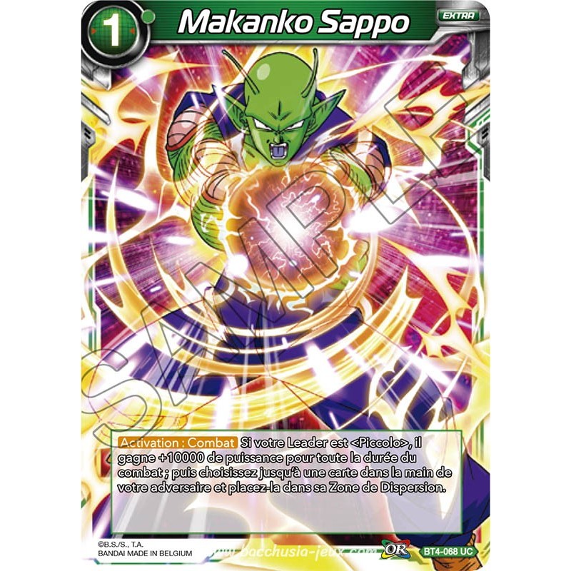 BT4-068 UC Makanko Sappo / Dragon Ball Super, Série 04 : Colossal Warfare BT4-068 UC Makanko Sappo / Dragon Ball Super, Série 04 : Colossal Warfare