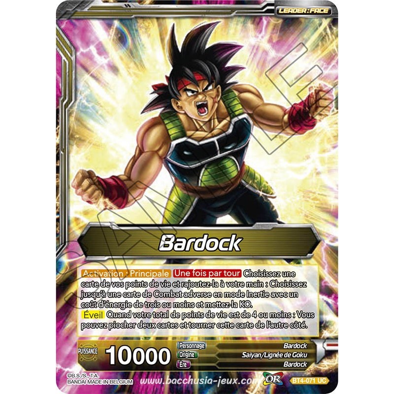 BT4-071 UC Bardock et Bardock l'Incontrôlable / Dragon Ball Super, Série 04 : Colossal Warfare