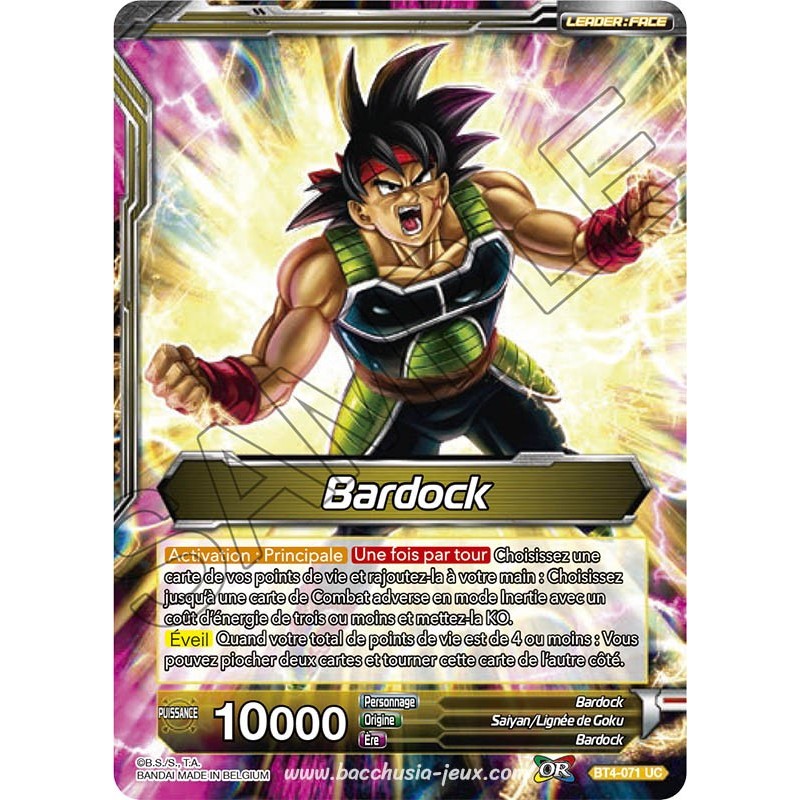 BT4-071 UC Bardock et Bardock l'Incontrôlable / Dragon Ball Super, Série 04 : Colossal Warfare BT4-071 UC Bardock et Bardock l'Incontrôlable / Dragon Ball Super, Série 04 : Colossal Warfare