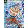 BT4-075_SPR SPR Son Goku, Summum de la Suprématie / Dragon Ball Super, Série 04 : Colossal Warfare