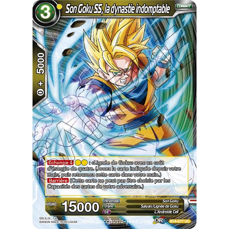 BT4-077 UC Son Goku SS, la dynastie indomptable Foil (Brillante) / Dragon Ball Super, Série 04 : Colossal Warfare BT4-077 UC Son Goku SS, la dynastie indomptable Foil (Brillante) / Dragon Ball Super, Série 04 : Colossal Warfare