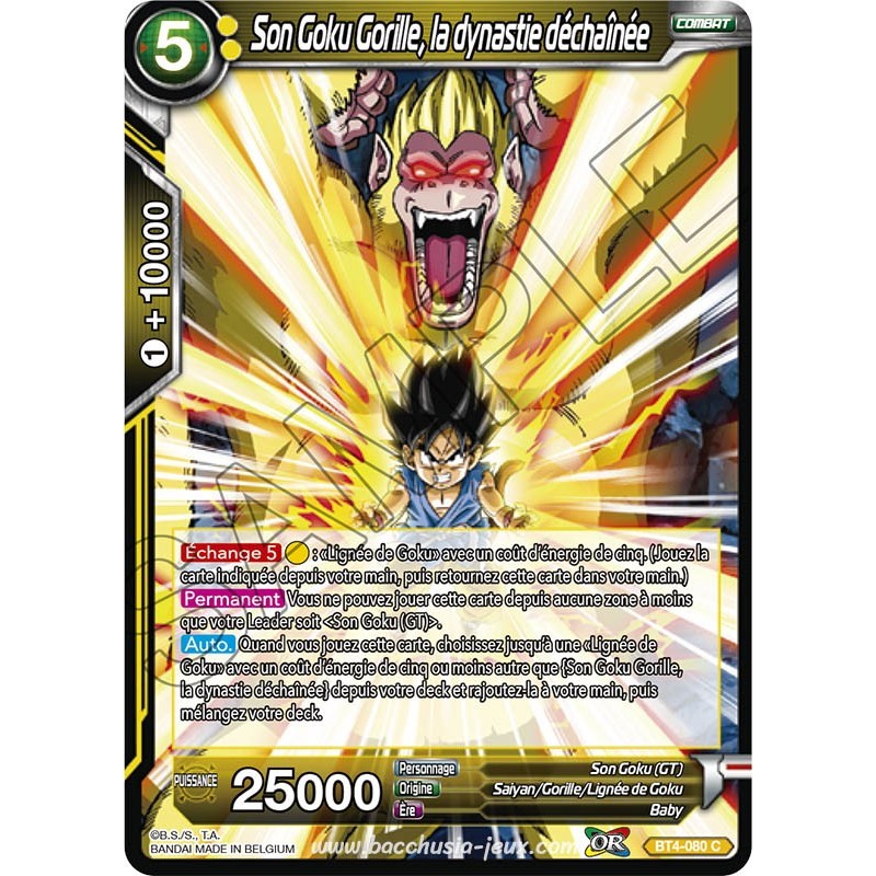 BT4-080 C Son Goku Gorille, la dynastie déchaînée / Dragon Ball Super, Série 04 : Colossal Warfare BT4-080 C Son Goku Gorille, la dynastie déchaînée / Dragon Ball Super, Série 04 : Colossal Warfare