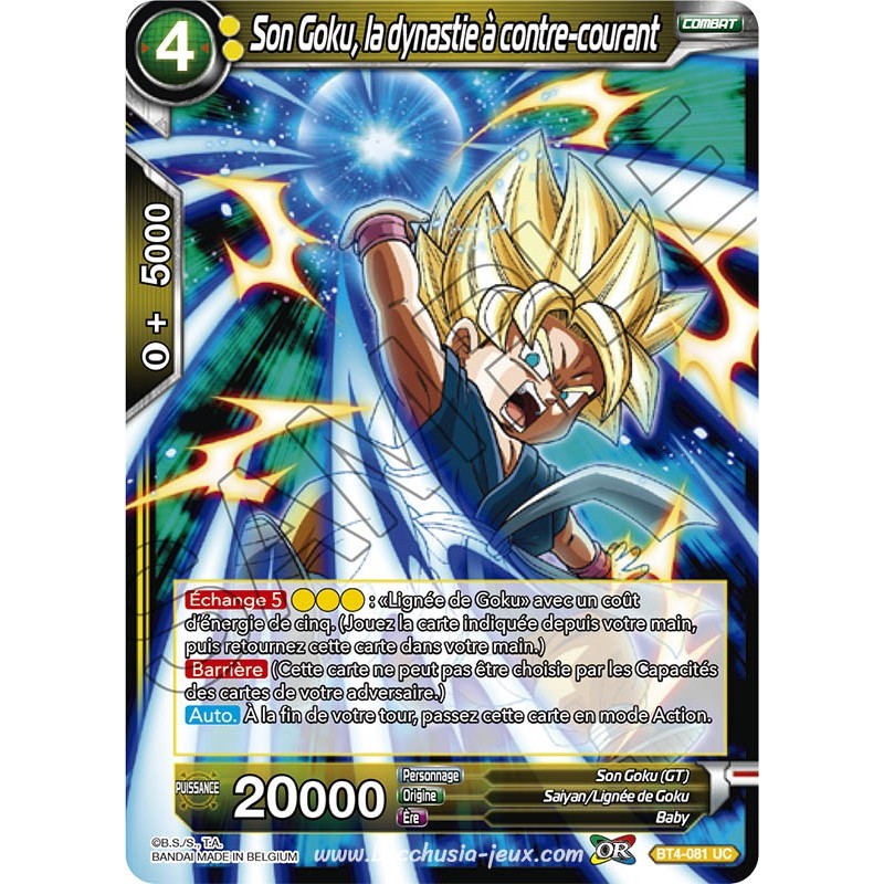 BT4-081 UC Son Goku, la dynastie à contre-courant / Dragon Ball Super, Série 04 : Colossal Warfare BT4-081 UC Son Goku, la dynastie à contre-courant / Dragon Ball Super, Série 04 : Colossal Warfare