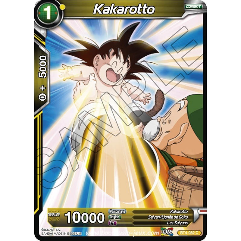 BT4-082 C Kakarotto / Dragon Ball Super, Série 04 : Colossal Warfare BT4-082 C Kakarotto / Dragon Ball Super, Série 04 : Colossal Warfare