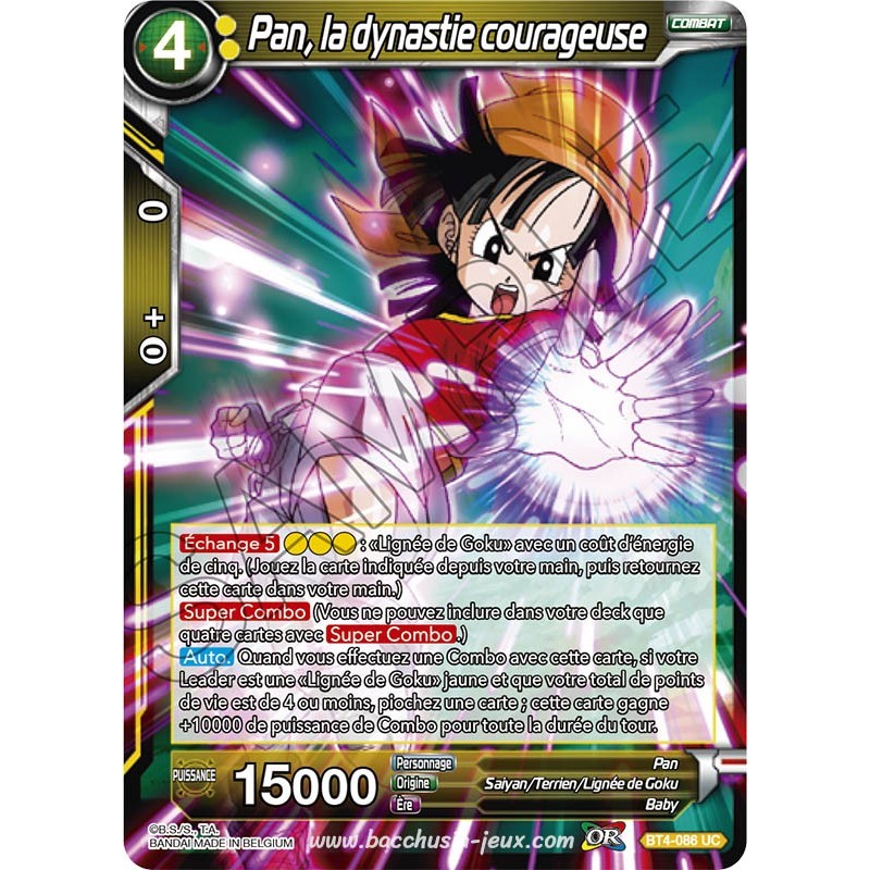 BT4-086 UC Pan, la dynastie courageuse Foil (Brillante) / Dragon Ball Super, Série 04 : Colossal Warfare BT4-086 UC Pan, la dynastie courageuse Foil (Brillante) / Dragon Ball Super, Série 04 : Colossal Warfare