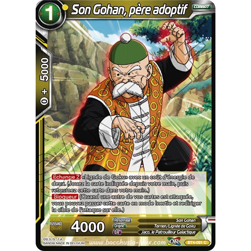 BT4-091 C Son Gohan, père adoptif / Dragon Ball Super, Série 04 : Colossal Warfare BT4-091 C Son Gohan, père adoptif / Dragon Ball Super, Série 04 : Colossal Warfare
