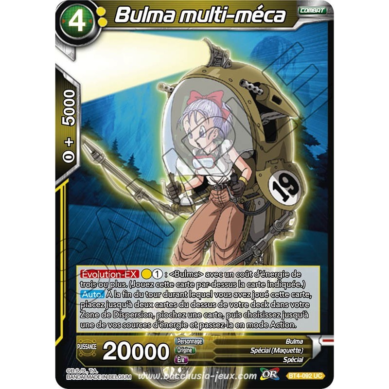 BT4-092 UC Bulma multi-méca / Dragon Ball Super, Série 04 : Colossal Warfare BT4-092 UC Bulma multi-méca / Dragon Ball Super, Série 04 : Colossal Warfare