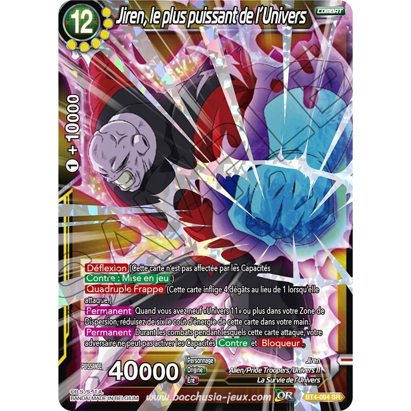 BT4-094 SR Jiren, le plus puissant de l'Univers / Dragon Ball Super, Série 04 : Colossal Warfare BT4-094 SR Jiren, le plus puissant de l'Univers / Dragon Ball Super, Série 04 : Colossal Warfare