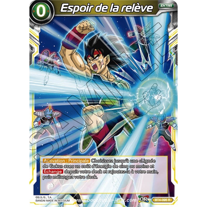 BT4-095 R Espoir de la relève / Dragon Ball Super, Série 04 : Colossal Warfare BT4-095 R Espoir de la relève / Dragon Ball Super, Série 04 : Colossal Warfare