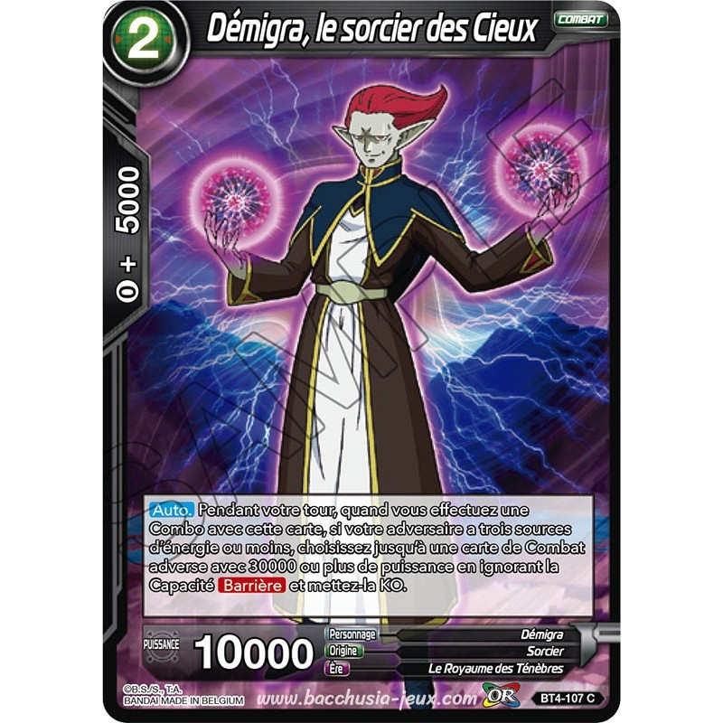 BT4-107 C Démigra, le sorcier des Cieux / Dragon Ball Super, Série 04 : Colossal Warfare BT4-107 C Démigra, le sorcier des Cieux / Dragon Ball Super, Série 04 : Colossal Warfare