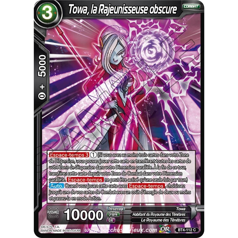 BT4-112 C Towa, la Rajeunisseuse obscure Foil (Brillante) / Dragon Ball Super, Série 04 : Colossal Warfare BT4-112 C Towa, la Rajeunisseuse obscure Foil (Brillante) / Dragon Ball Super, Série 04 : Colossal Warfare