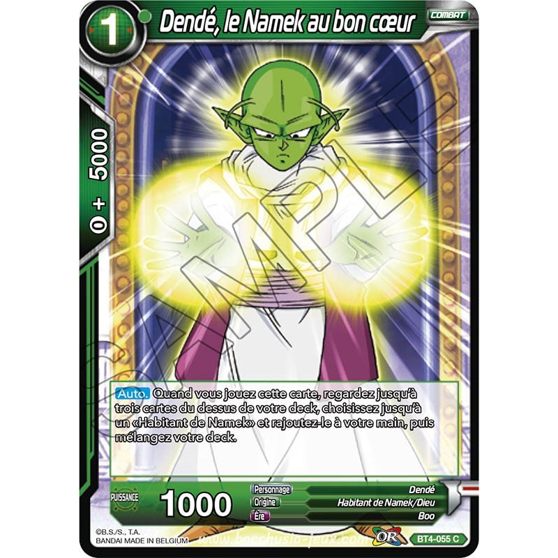 BT4-055 C Dendé, le Namek au bon cœur / Dragon Ball Super, Série 04 : Colossal Warfare BT4-055 C Dendé, le Namek au bon cœur / Dragon Ball Super, Série 04 : Colossal Warfare
