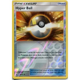 Hyper ball Reverse SL3.5 68/73