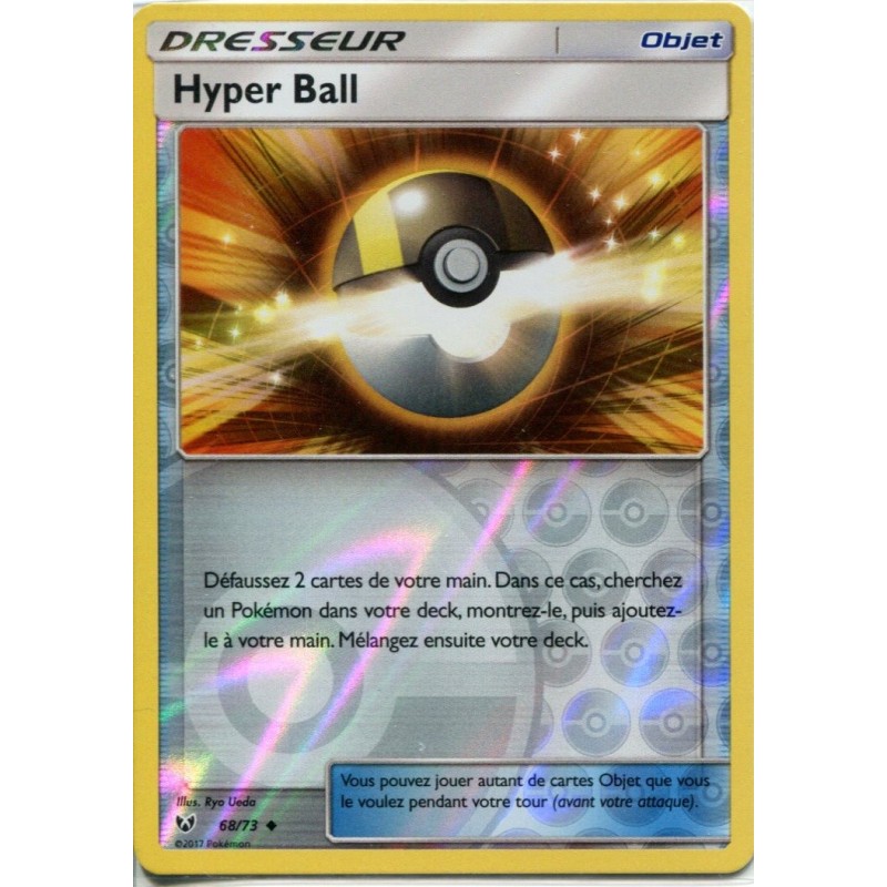 Hyper ball Reverse SL3.5 68/73 (Pokemon)