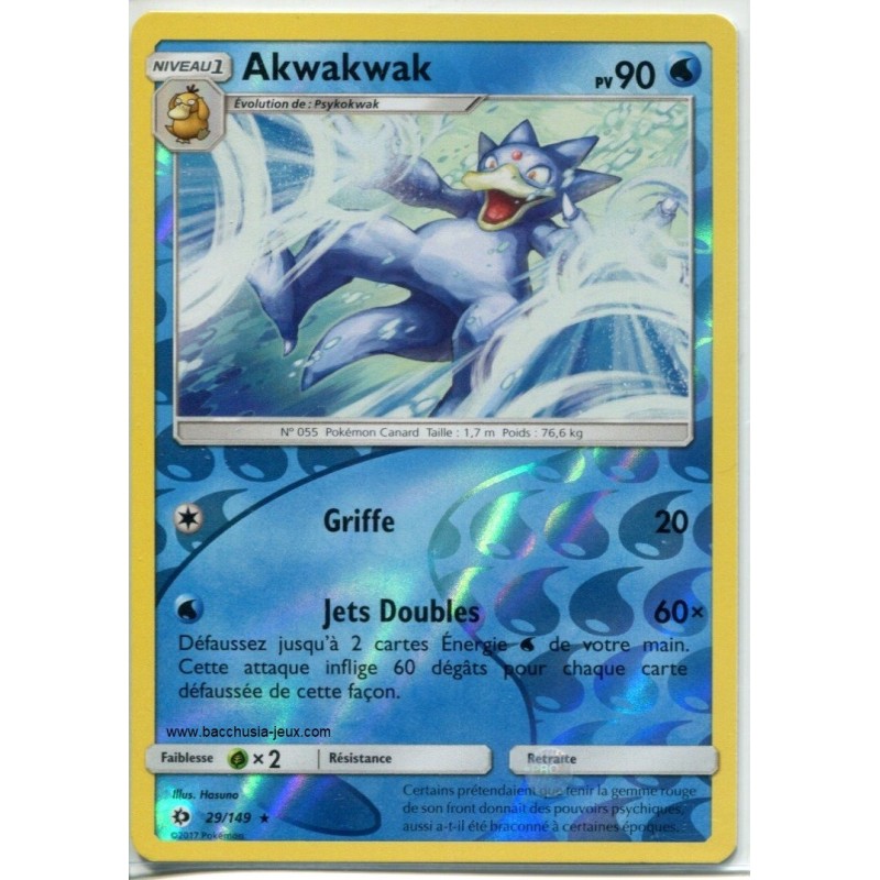 Carte Pokemon SL1 29/149 Akwakwak Reverse