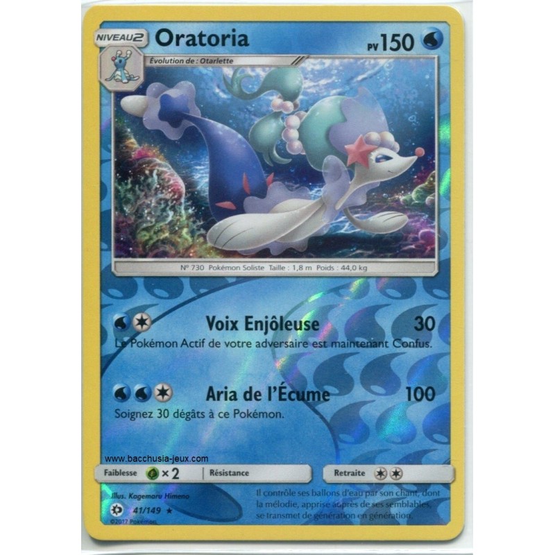 Carte Pokemon SL1 41/149 Oratoria reverse