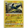 Carte Pokemon SL1 52/149 Lucanon Holo Reverse