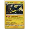 Carte Pokemon SL1 52/149 Lucanon Holo