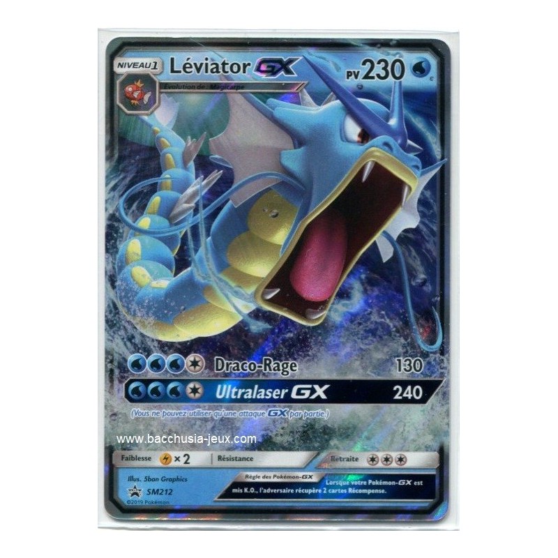 Pokemon Carte Promo Léviator SM212 Pokebox SL11.5 Pokemon Carte Promo Léviator SM212 Pokebox SL11.5
