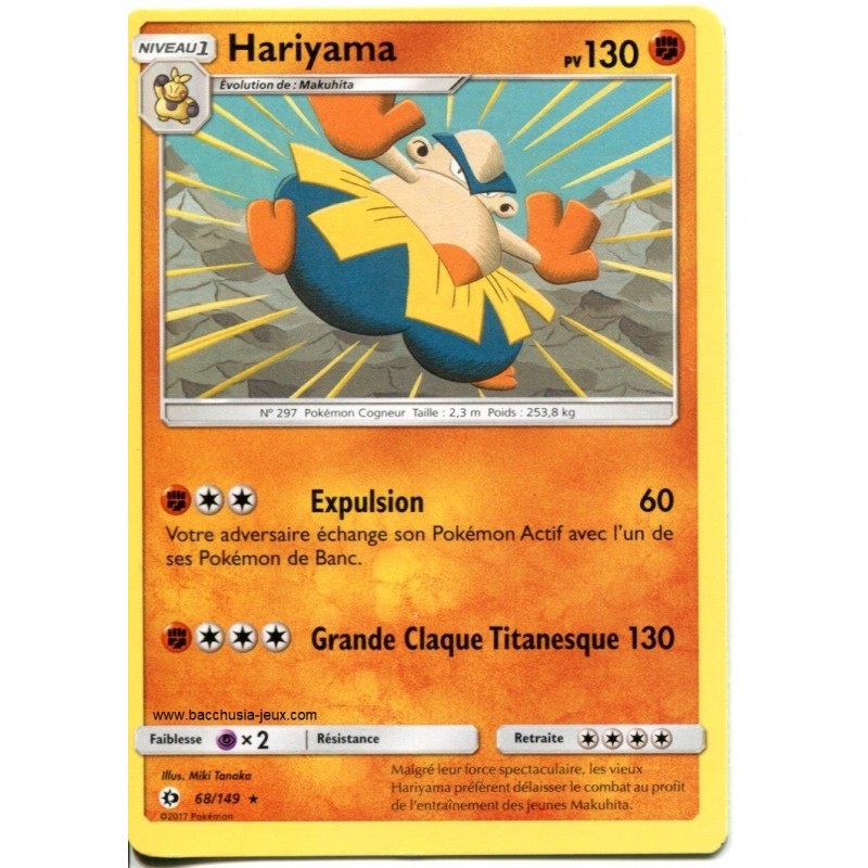 Carte Pokemon SL1 68/149 Hariyama