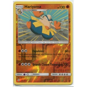thumbnail image 2 of Pokemon Card Kangourex 99/149 – Reverse Holo Sun & Moon Base Set (SL1) – Near Mint 2 of 6