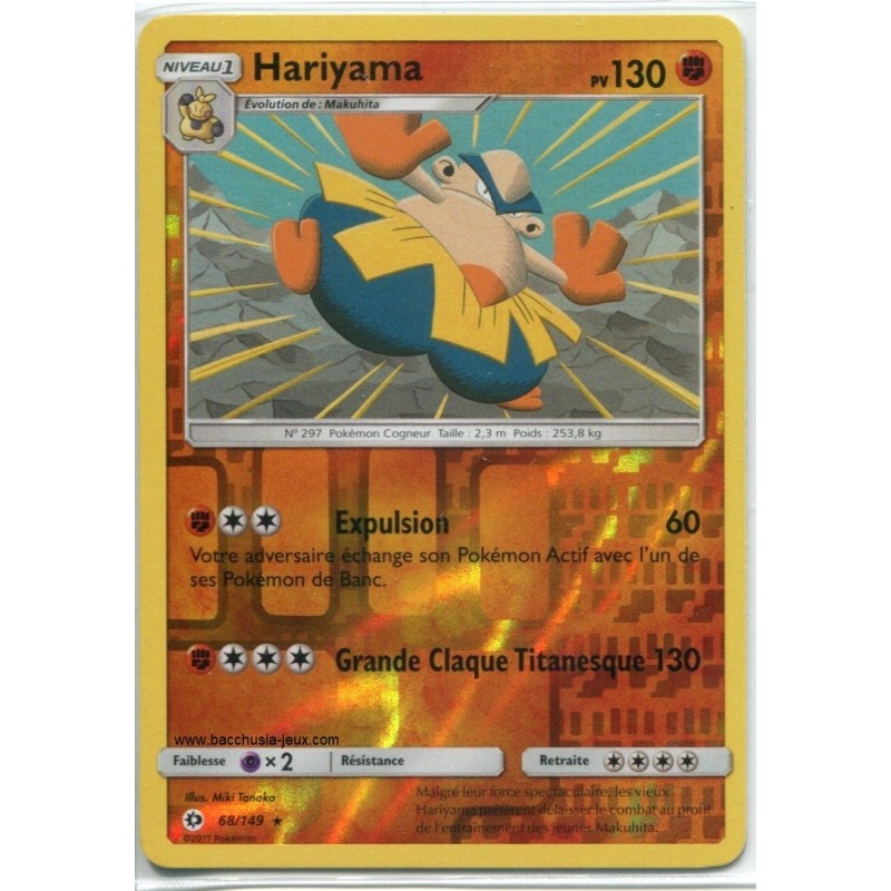 Carte Pokemon SL1 68/149 Hariyama Reverse