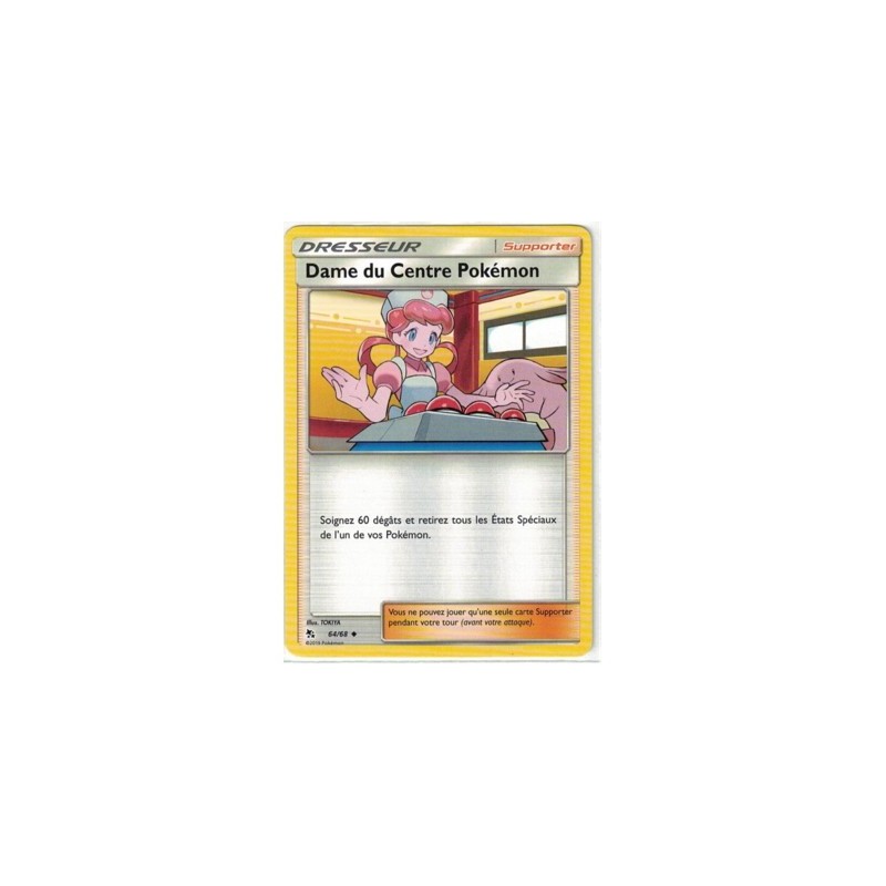 Carte Pokemon SL11.5 64/68 Dame du Centre Pokemon