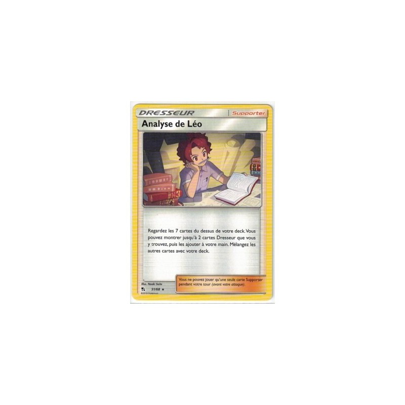 Carte Pokemon SL11.5 51/68 Analyse de Leo