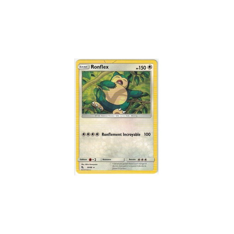 Carte Pokemon SL11.5 50/68 Ronflex