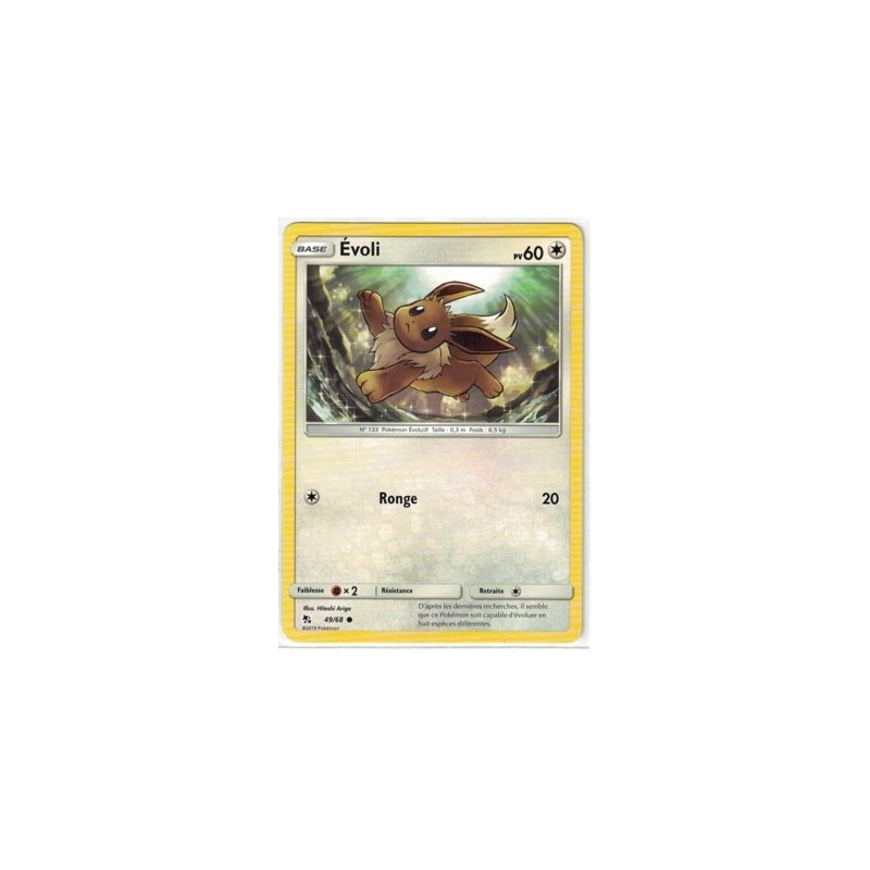 Carte Pokemon SL11.5 49/68 Evoli
