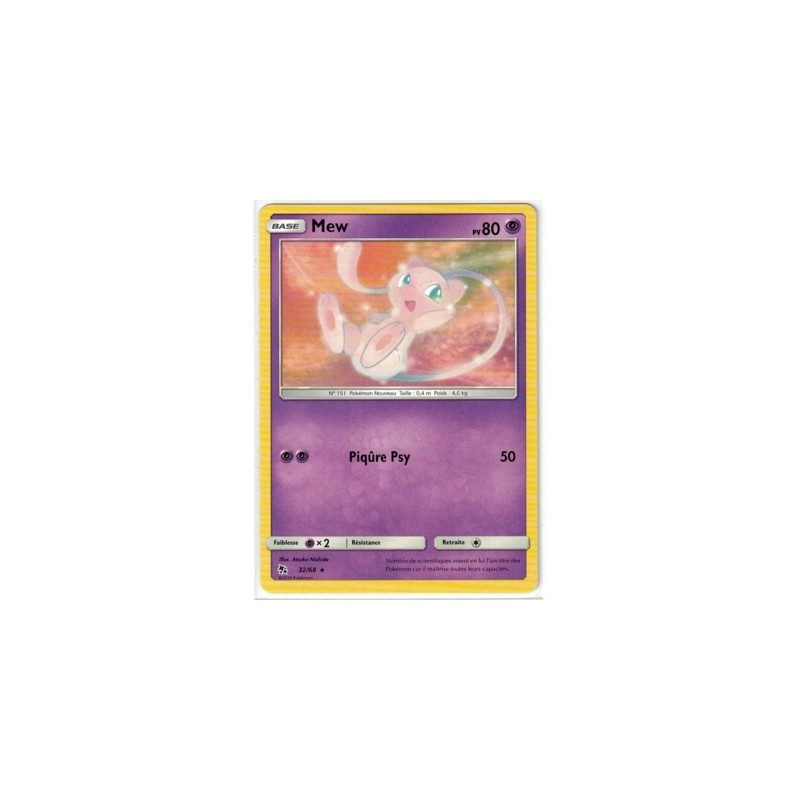 Carte Pokemon SL11.5 32/68 Mew