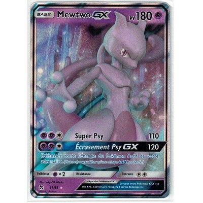 Baggiguane Sl3 5 50 73 Pokemon