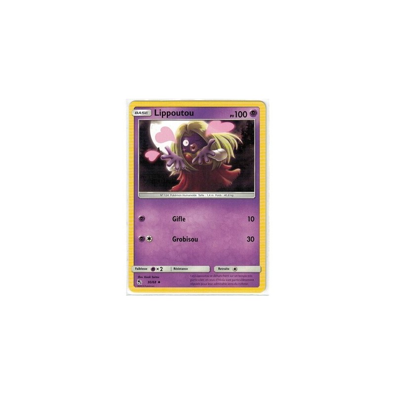 Carte Pokemon SL11.5 30/68 Lippoutou