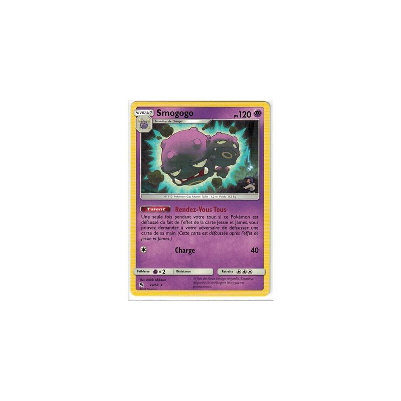 Carte Pokemon SL11.5 29/68 Smogogo