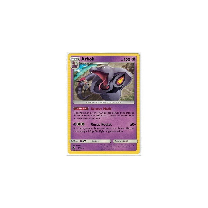 Carte Pokemon SL11.5 27/68 Arbok