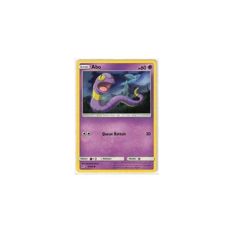 Carte Pokemon SL11.5 26/68 Abo